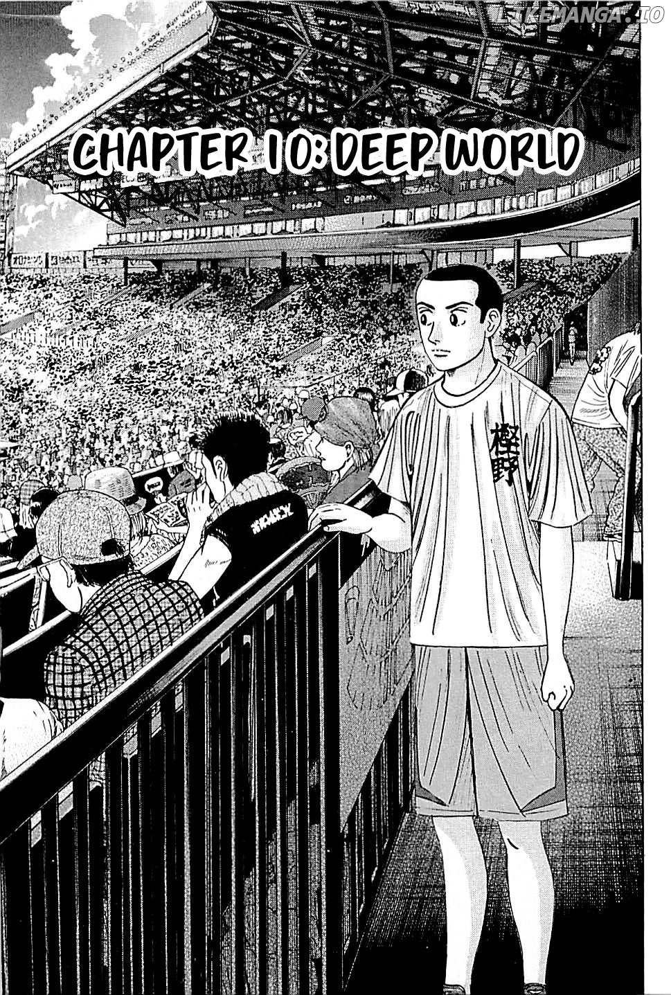 Suna no Eikan chapter 10 - page 1