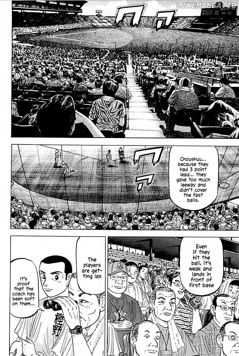 Suna no Eikan chapter 10 - page 10