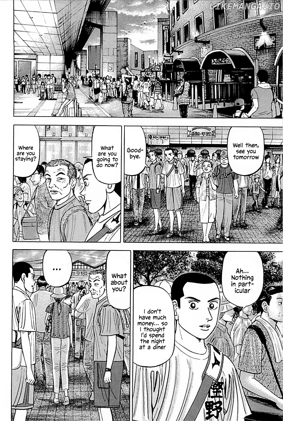 Suna no Eikan chapter 10 - page 14