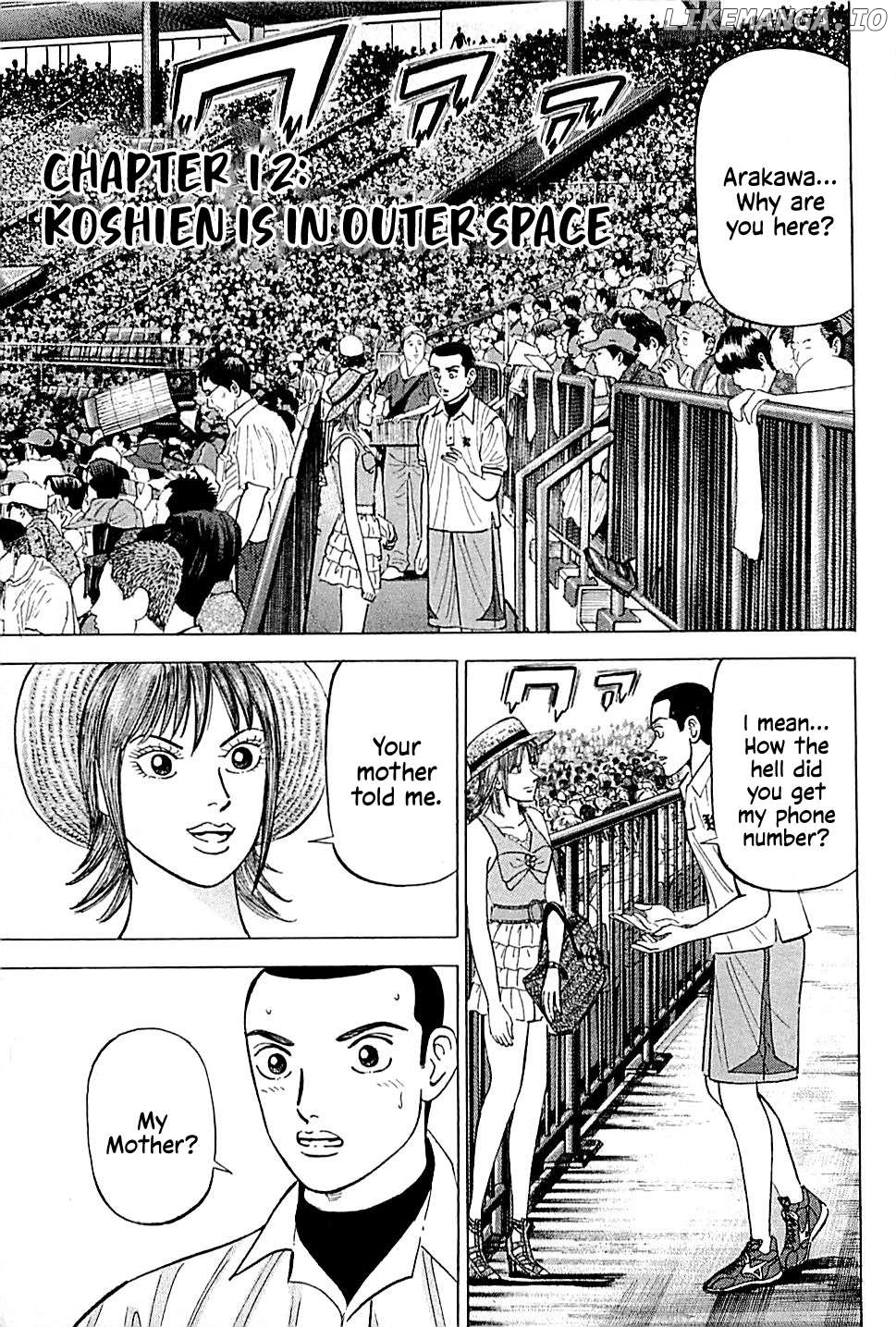 Suna no Eikan Chapter 12 - page 1