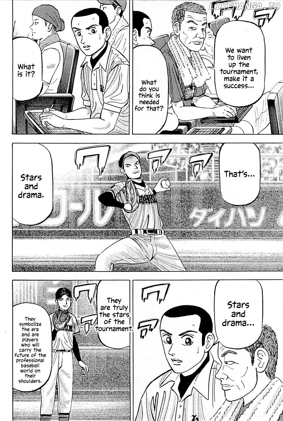 Suna no Eikan Chapter 12 - page 10