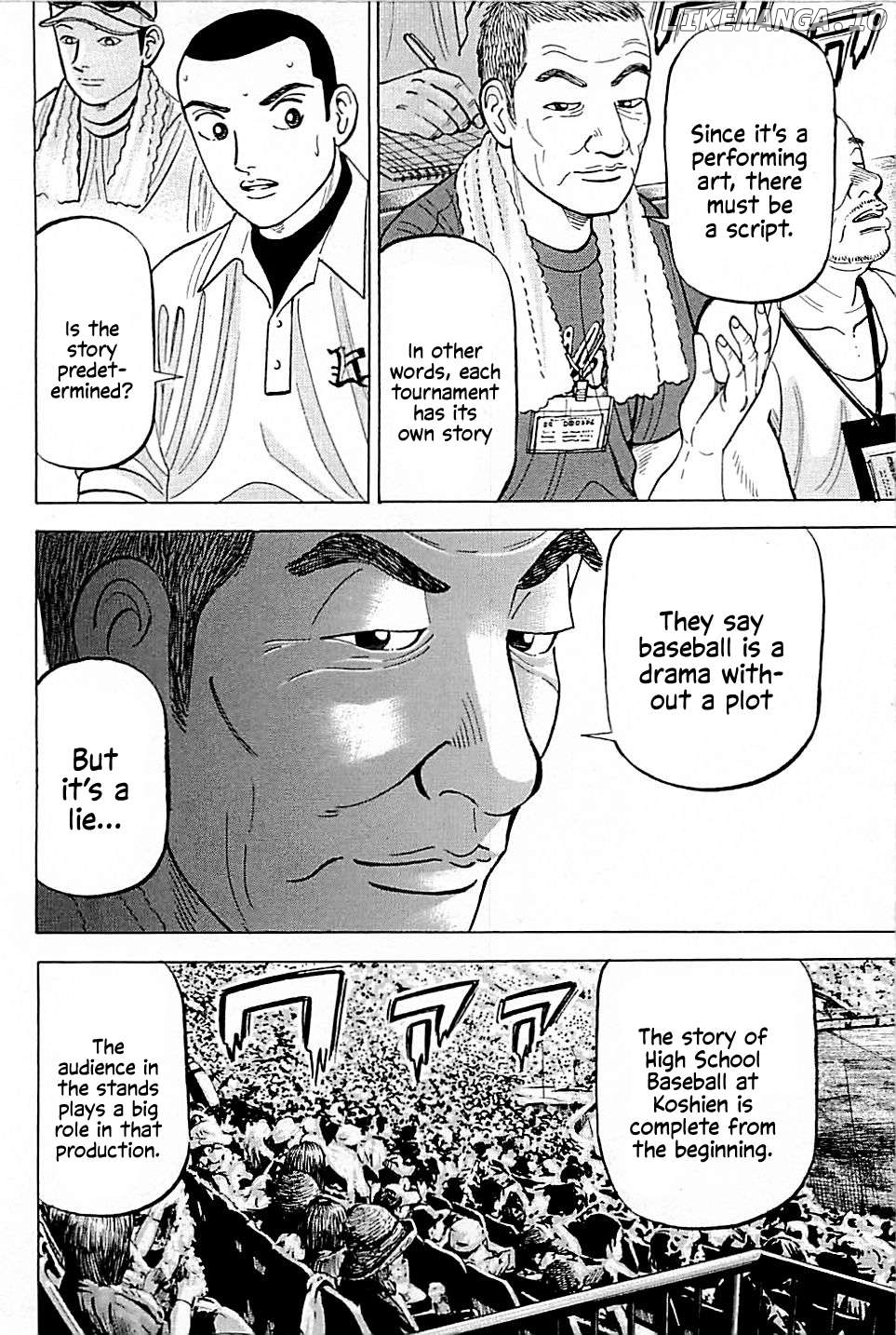 Suna no Eikan Chapter 12 - page 13