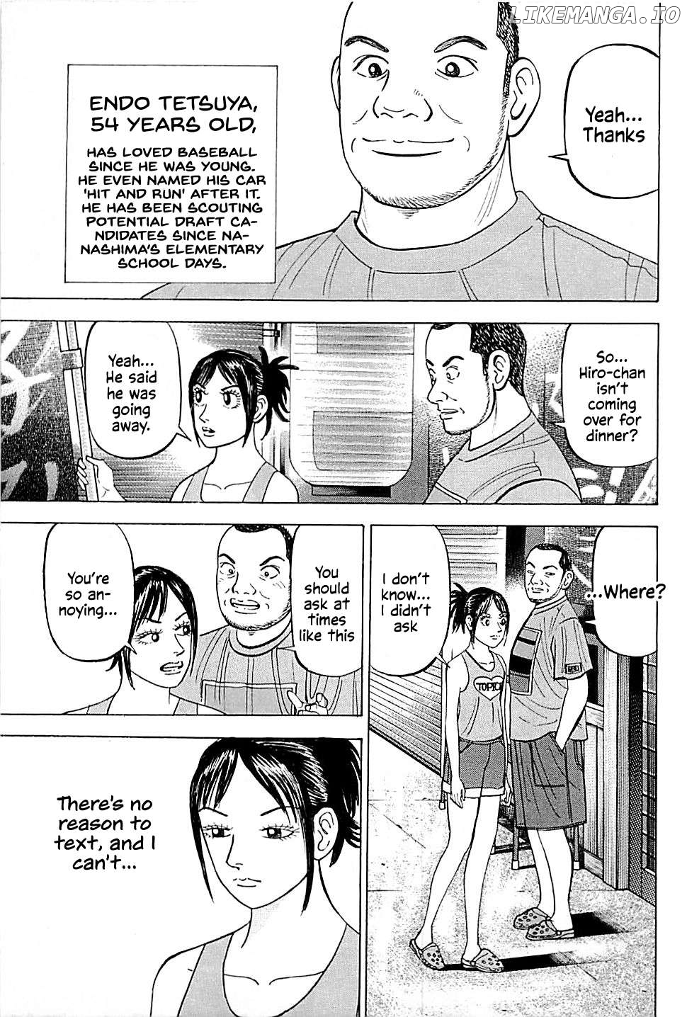 Suna no Eikan Chapter 12 - page 7