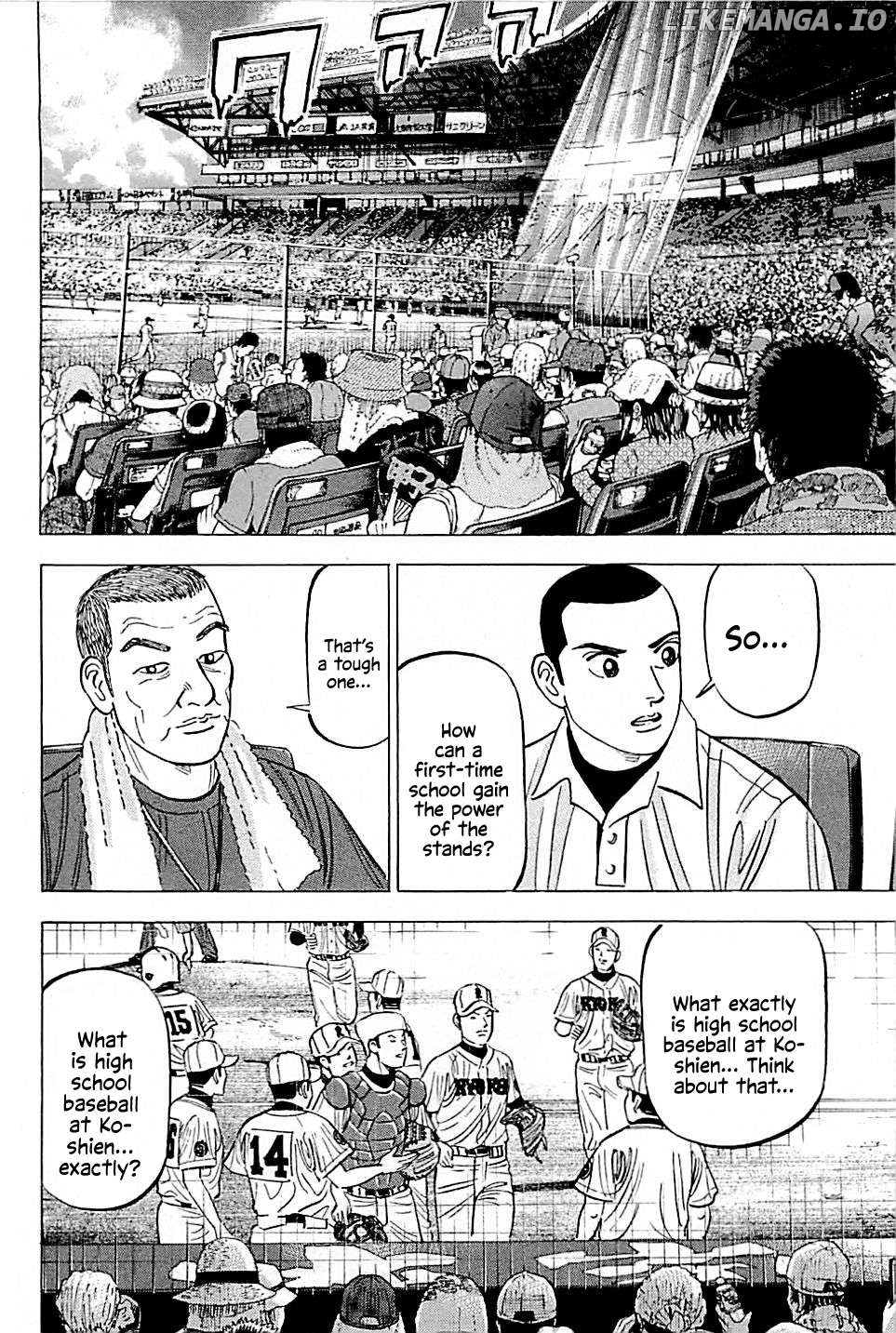 Suna no Eikan Chapter 12 - page 8