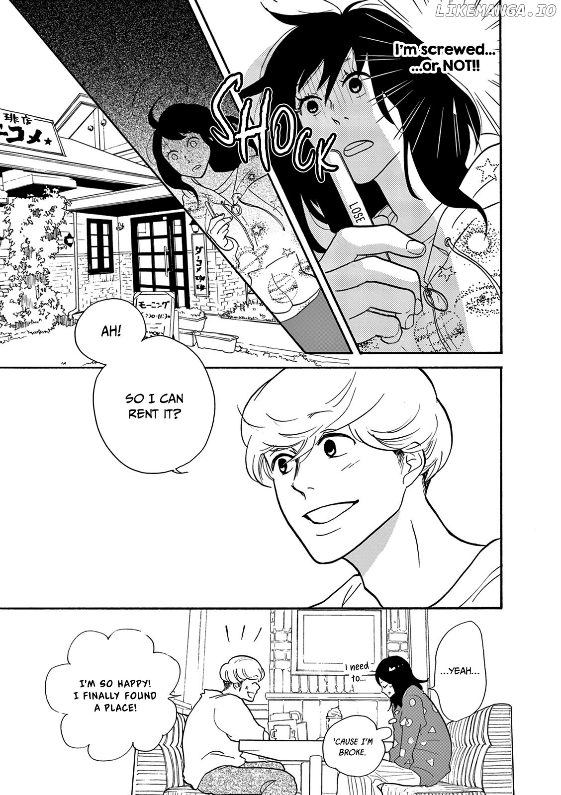 Bonkura Bonbon House chapter 3 - page 7