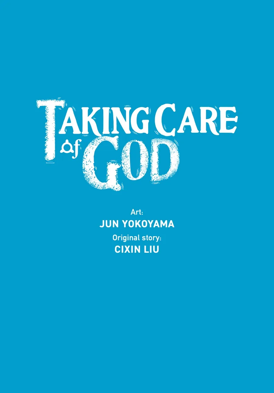 Taking Care of God «Official» Chapter 1 - page 2