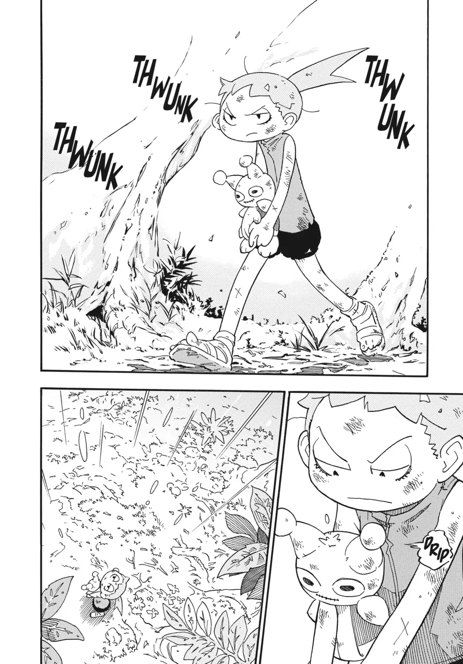 Taking Care of God «Official» Chapter 1 - page 13