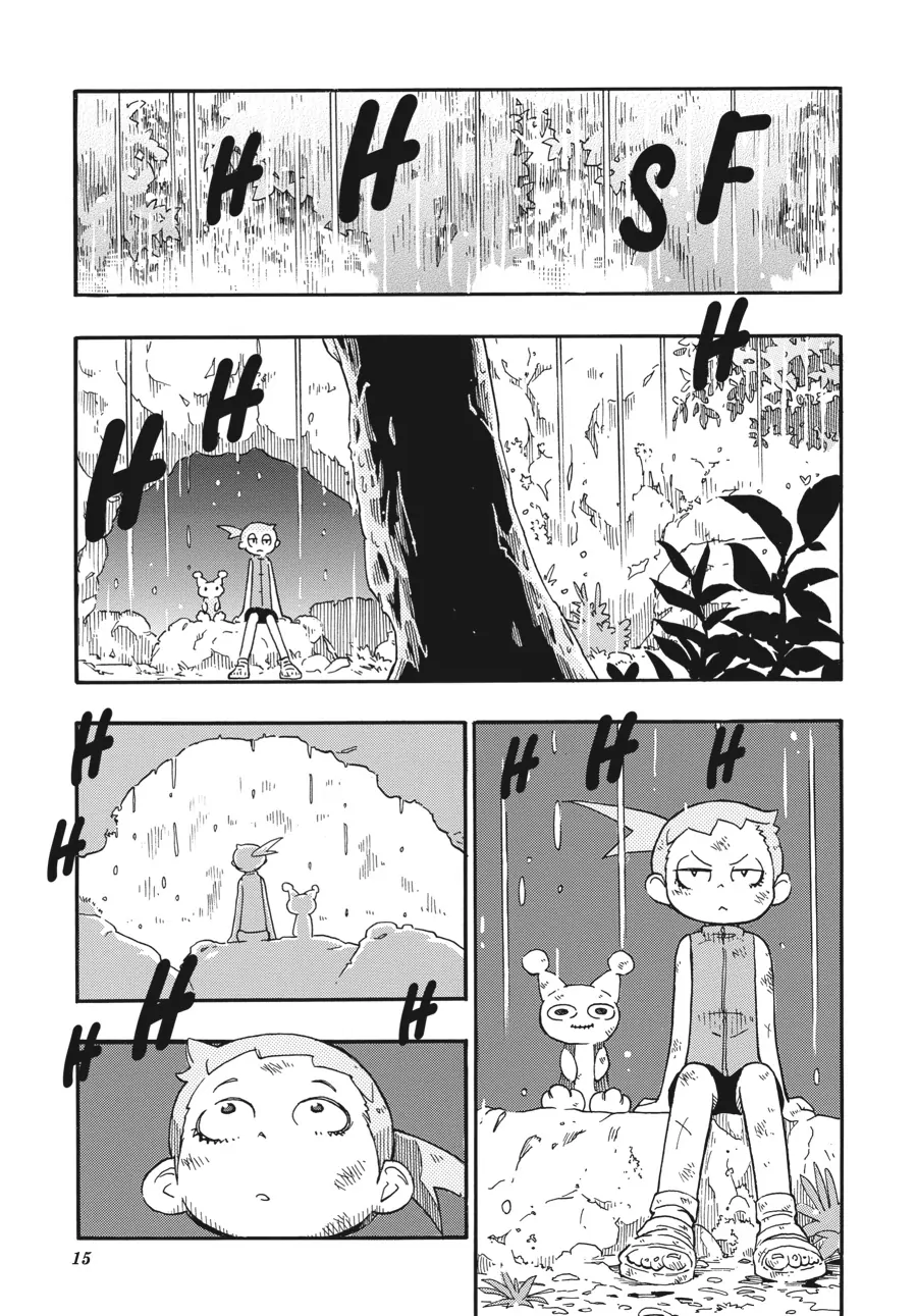 Taking Care of God «Official» Chapter 1 - page 14