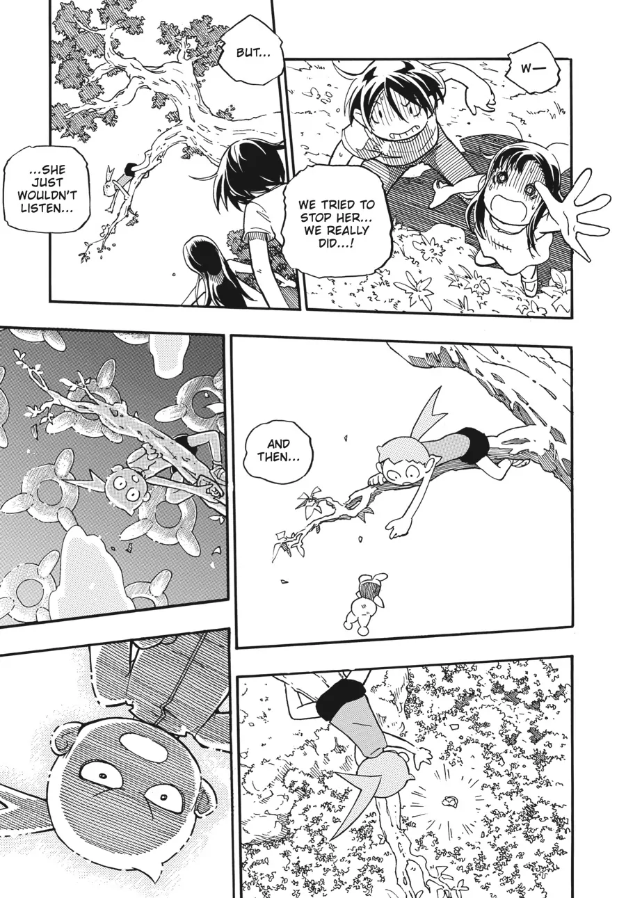 Taking Care of God «Official» Chapter 1 - page 10