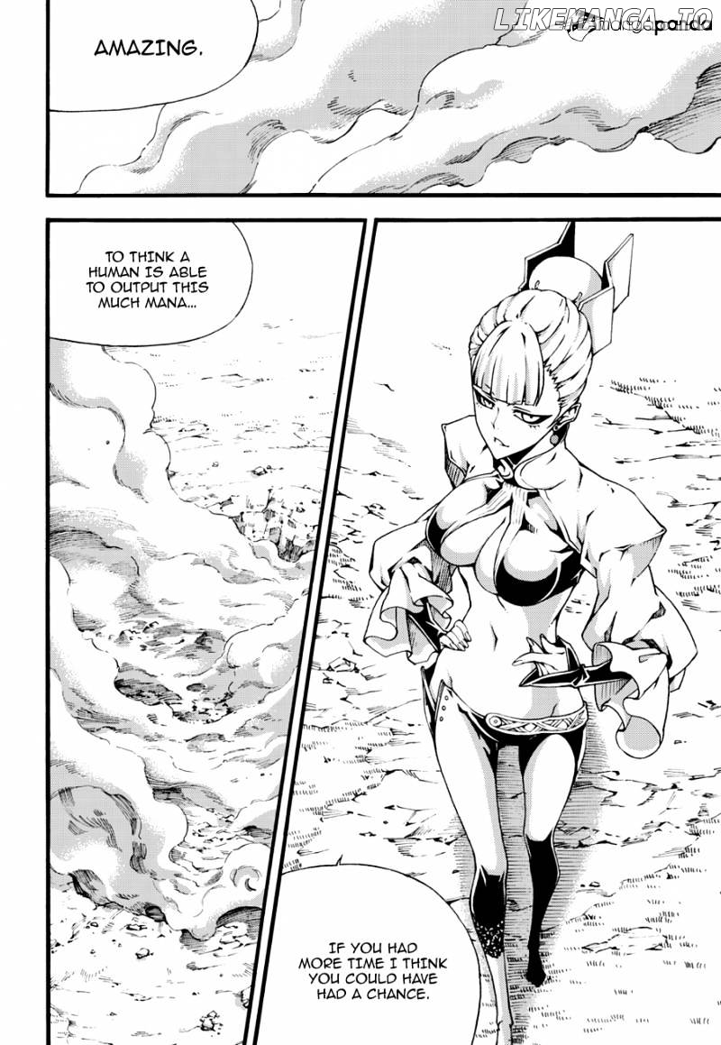 Witch Hunter chapter 103 - page 8