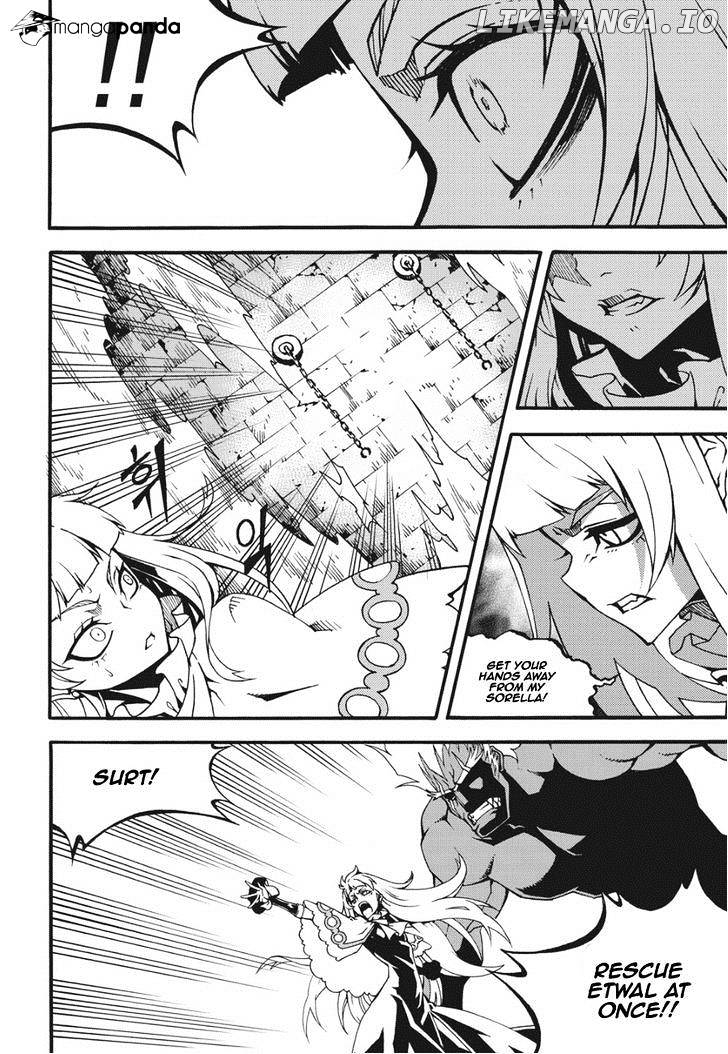 Witch Hunter chapter 108 - page 8