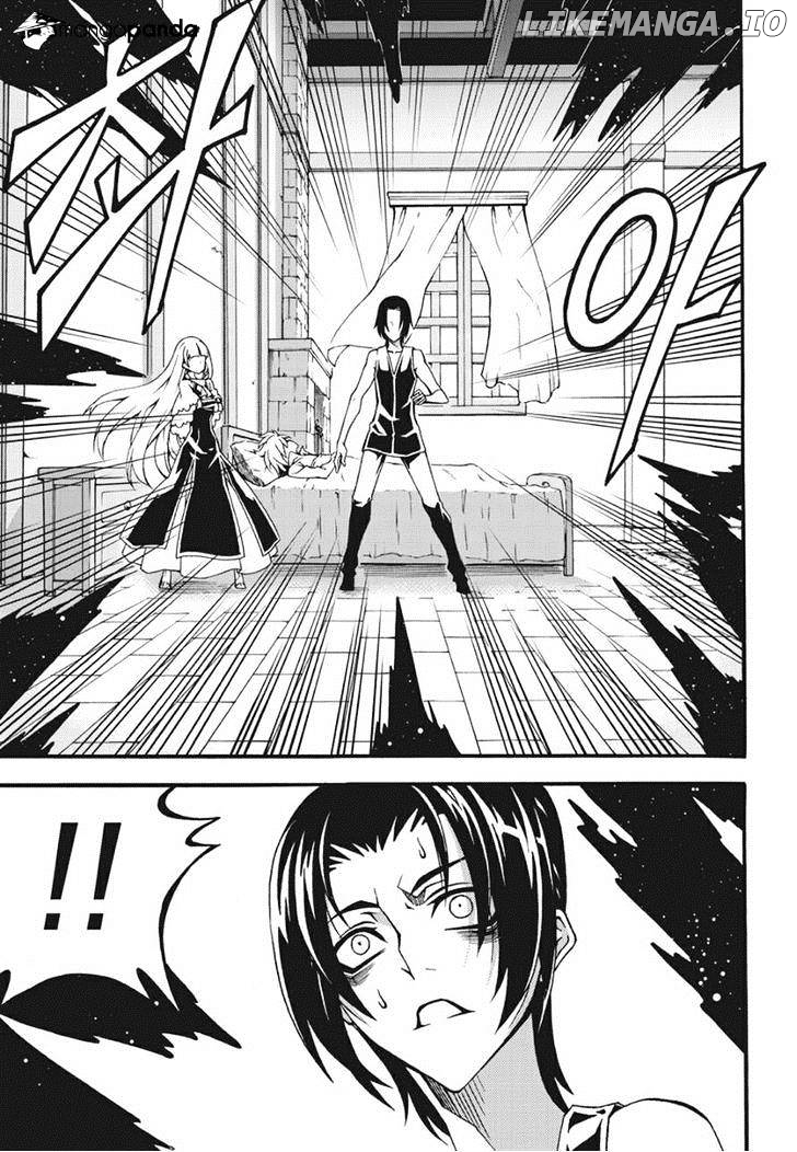 Witch Hunter chapter 109 - page 9