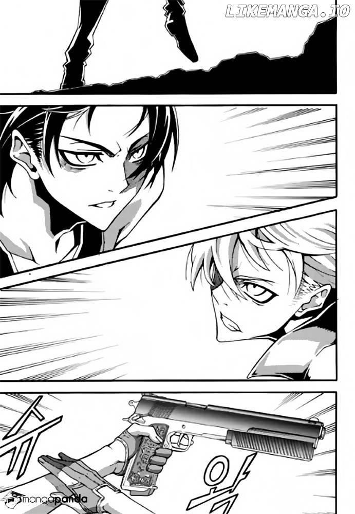 Witch Hunter chapter 86 - page 2