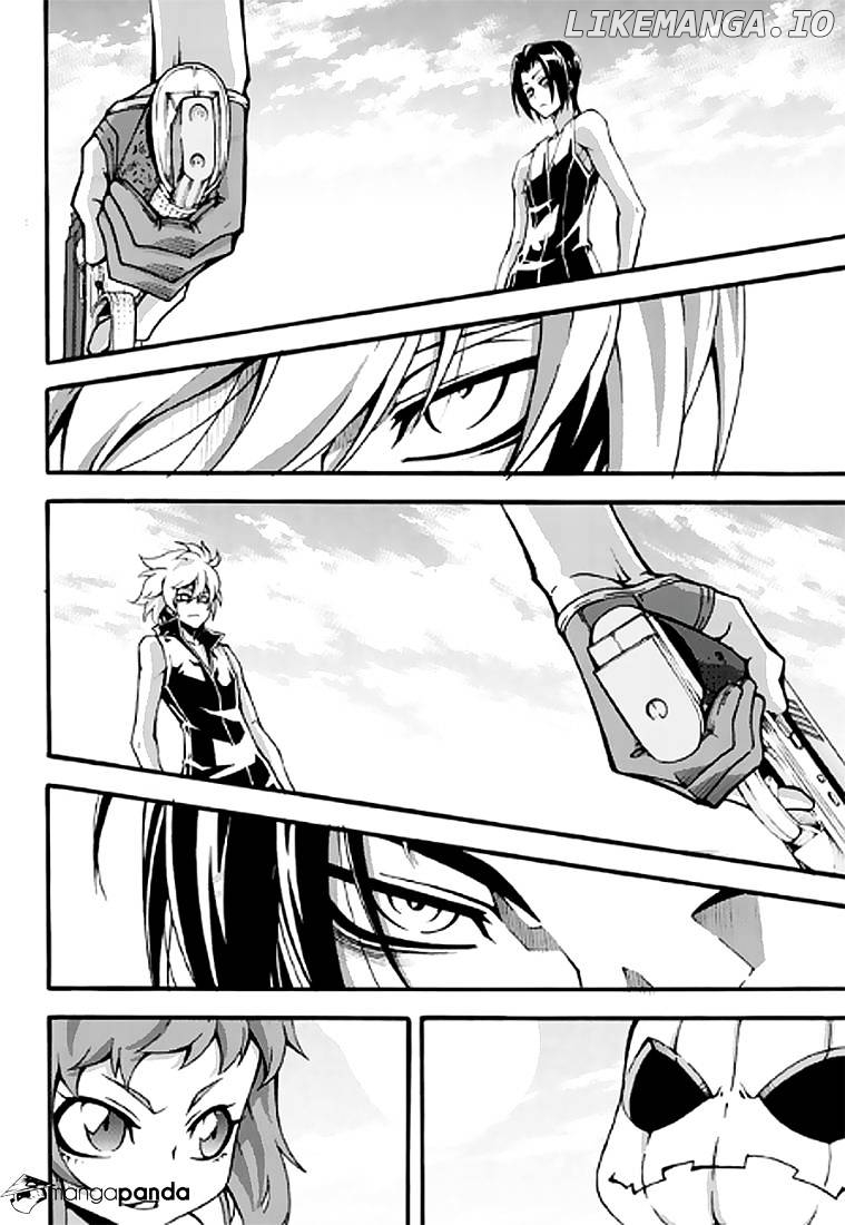 Witch Hunter chapter 87 - page 10