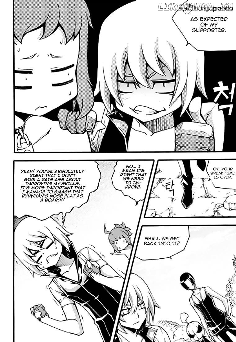 Witch Hunter chapter 87 - page 8