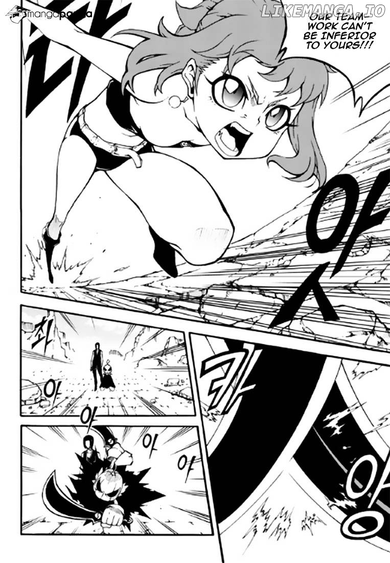 Witch Hunter chapter 88 - page 8