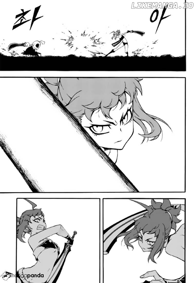 Witch Hunter chapter 88 - page 9