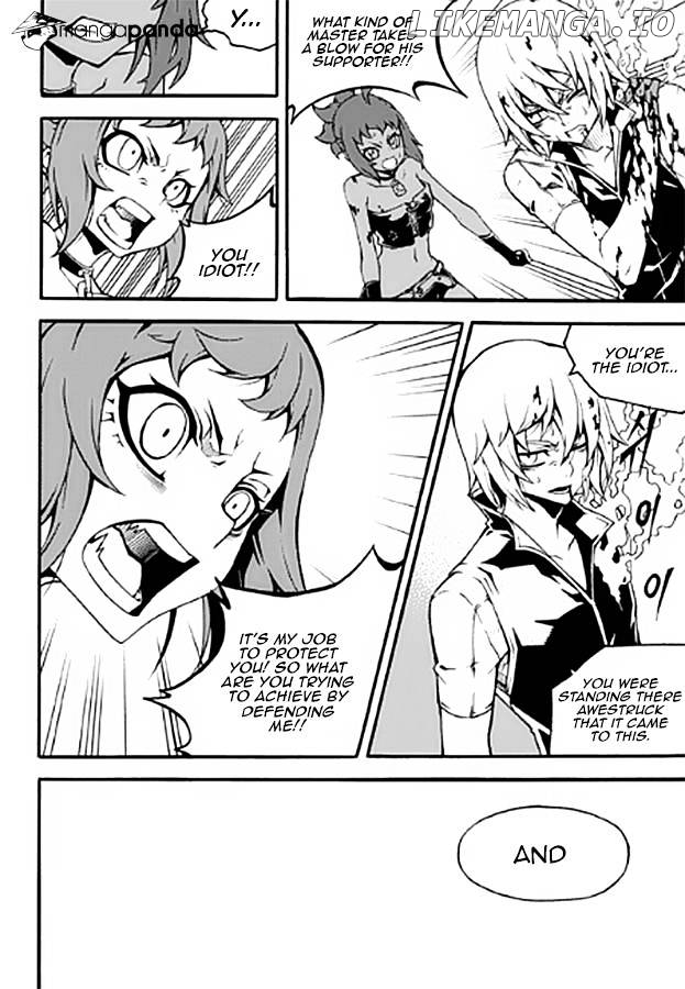 Witch Hunter chapter 89 - page 12