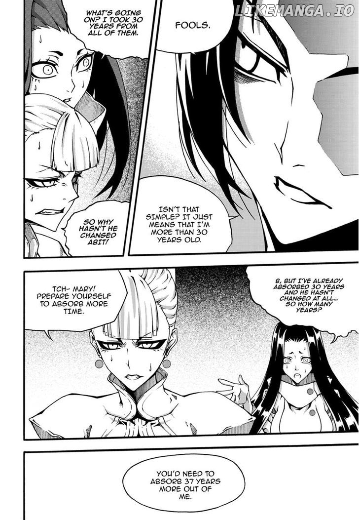 Witch Hunter chapter 128 - page 4