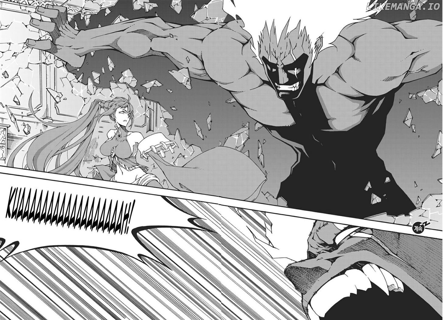 Witch Hunter chapter 130 - page 17
