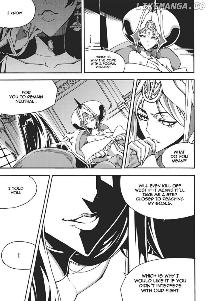 Witch Hunter chapter 130 - page 5