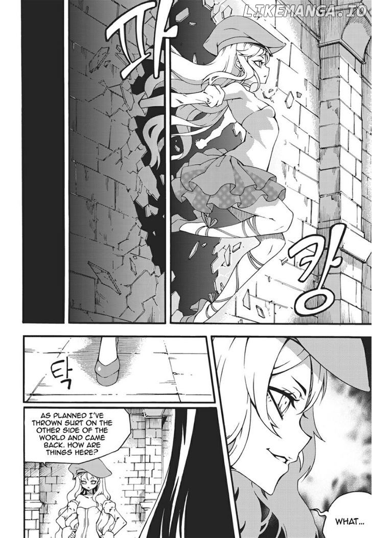 Witch Hunter chapter 131 - page 6