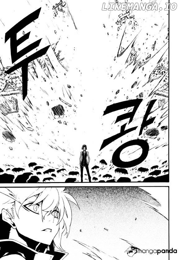 Witch Hunter chapter 93 - page 5