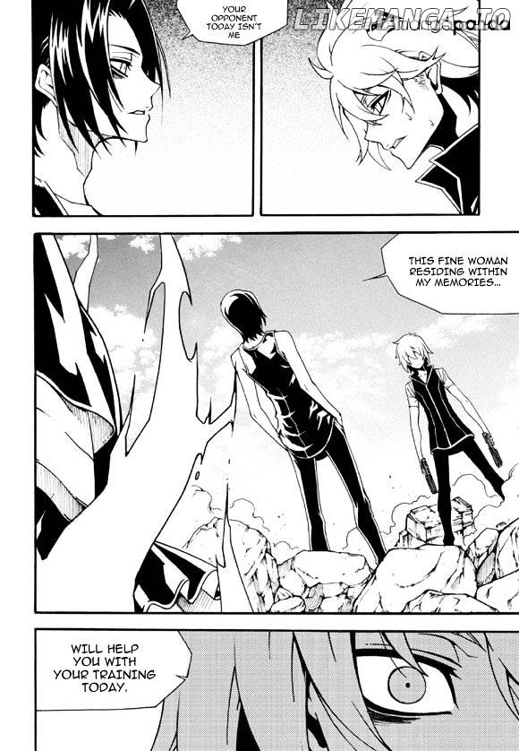 Witch Hunter chapter 93 - page 6