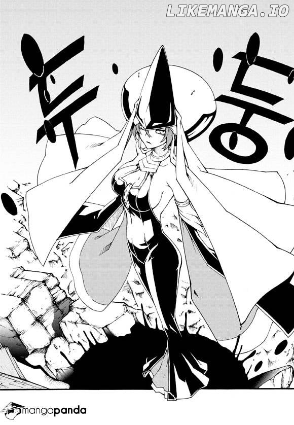 Witch Hunter chapter 93 - page 7