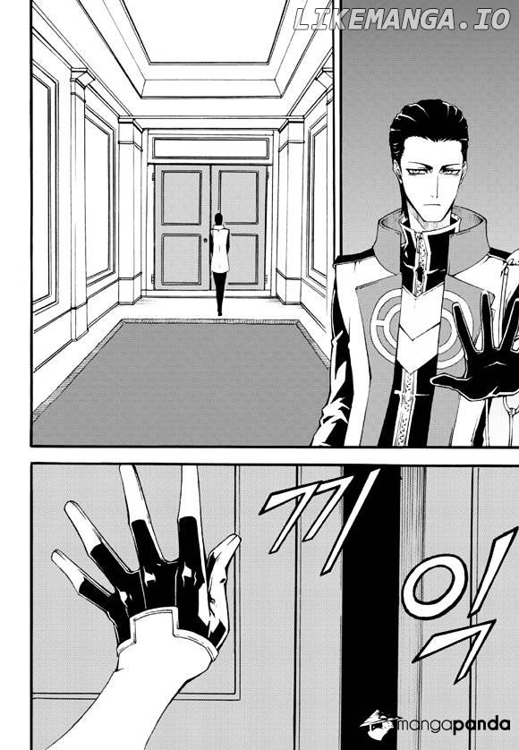 Witch Hunter chapter 93 - page 8