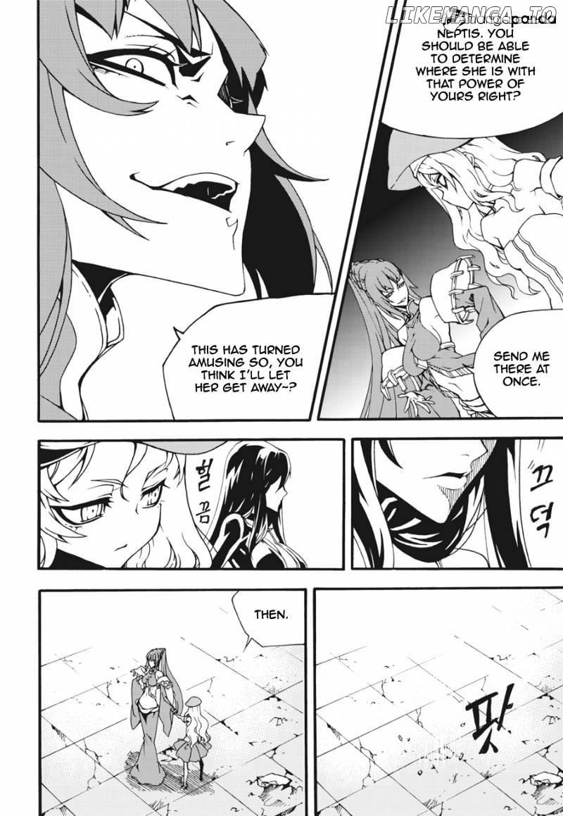 Witch Hunter chapter 132 - page 14
