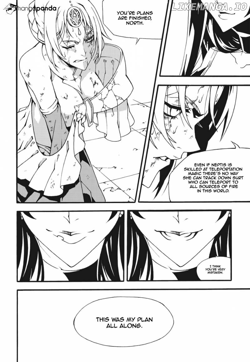 Witch Hunter chapter 132 - page 16