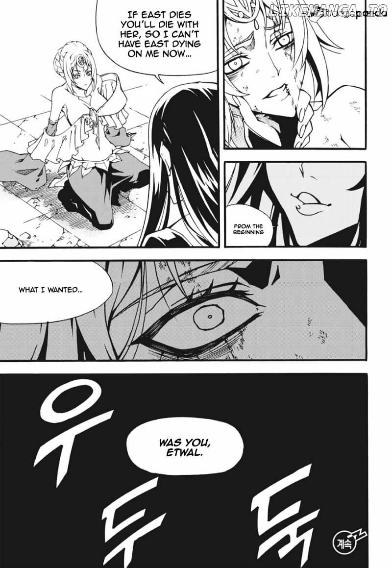 Witch Hunter chapter 132 - page 17