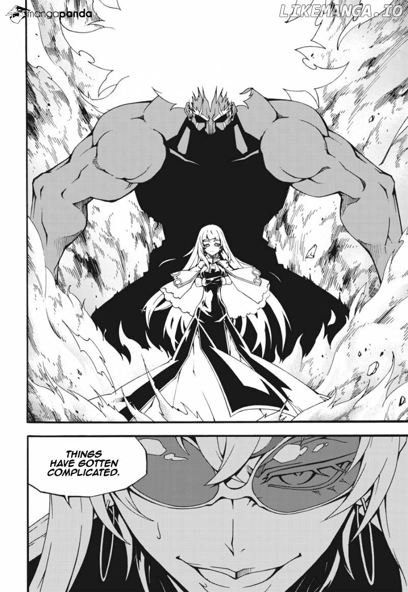 Witch Hunter chapter 132 - page 6