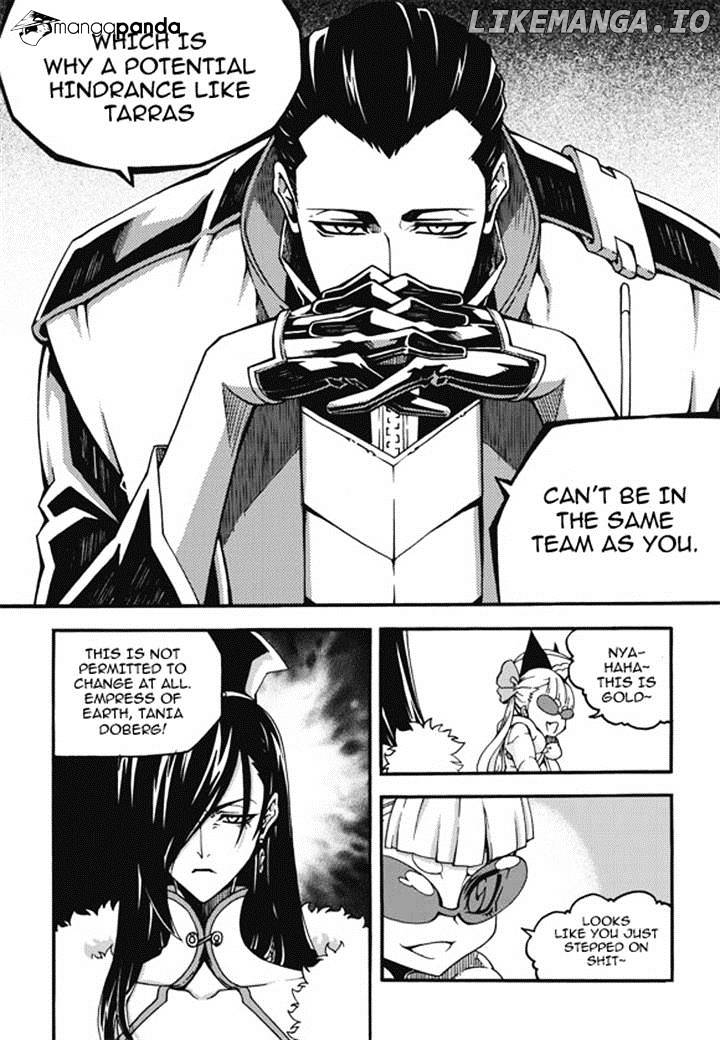 Witch Hunter chapter 95 - page 17