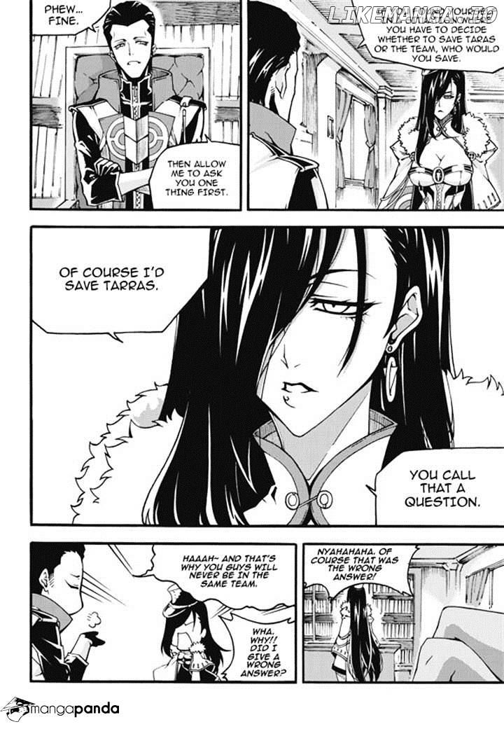 Witch Hunter chapter 95 - page 6