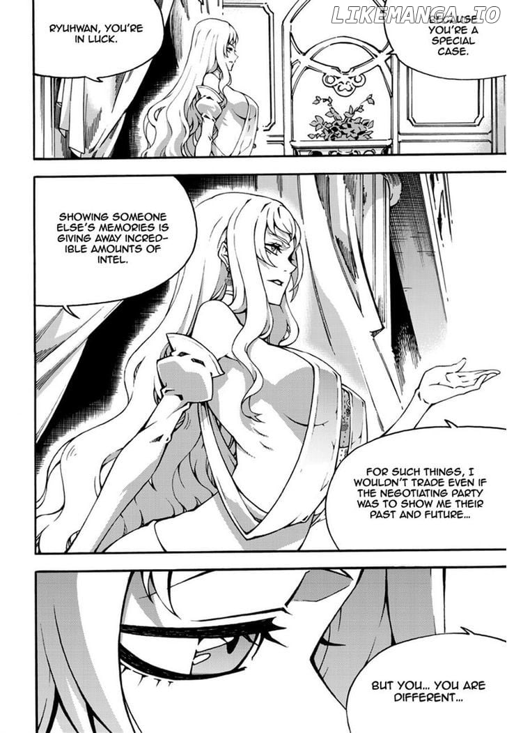 Witch Hunter chapter 134 - page 4
