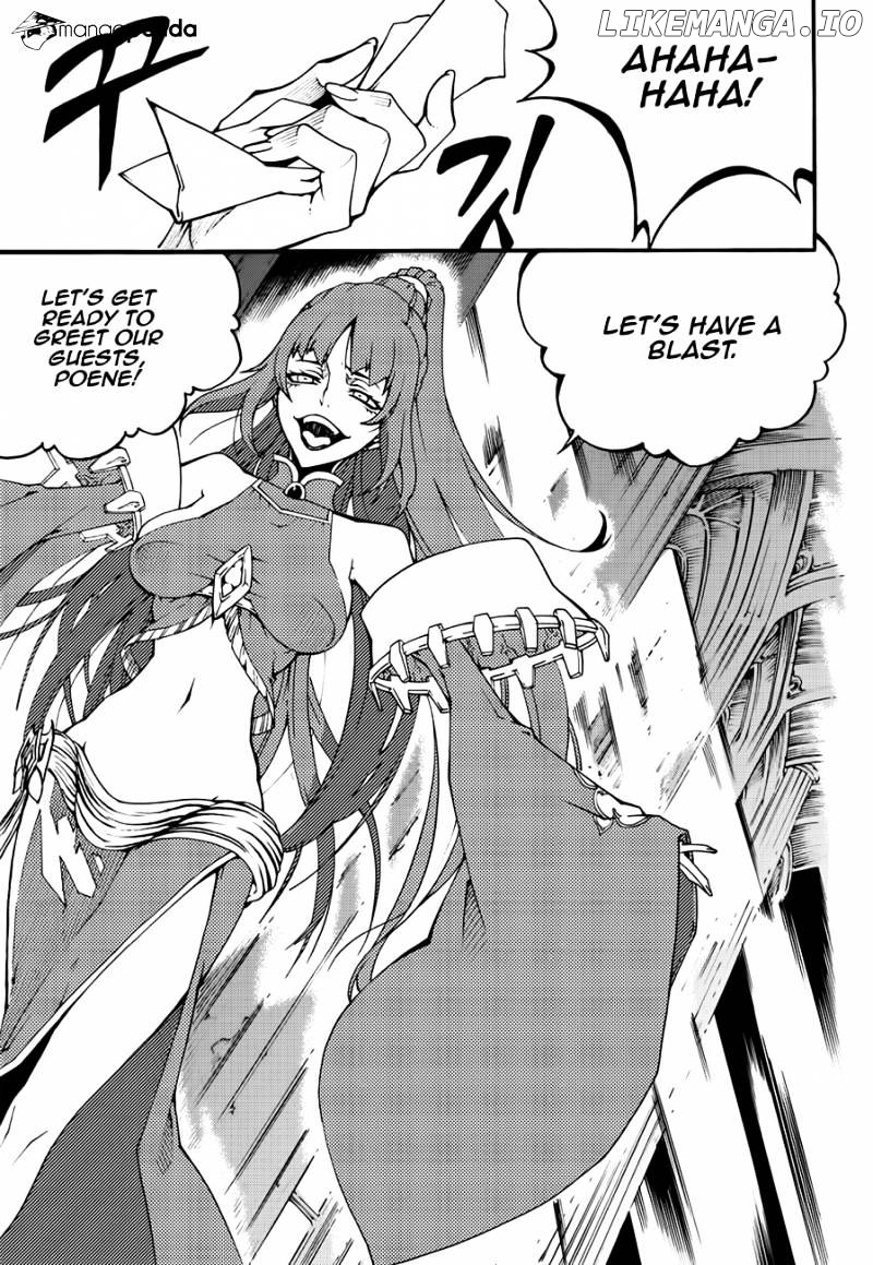 Witch Hunter chapter 97 - page 14