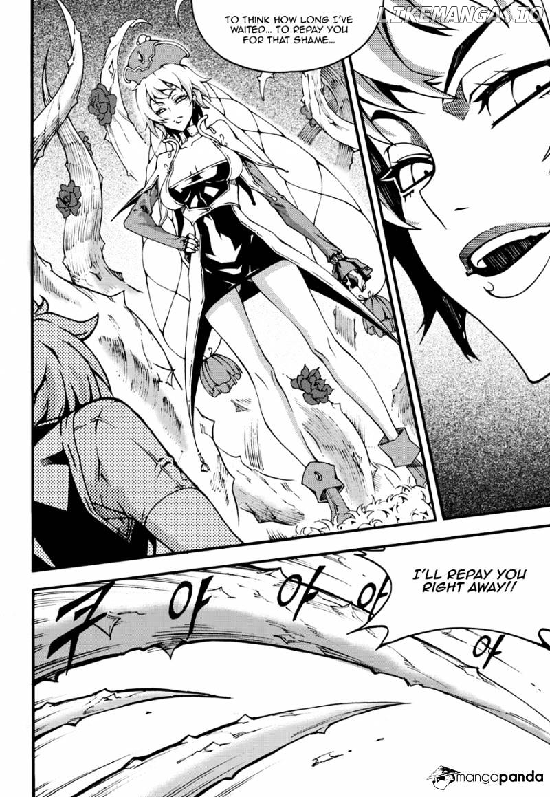 Witch Hunter chapter 98 - page 12