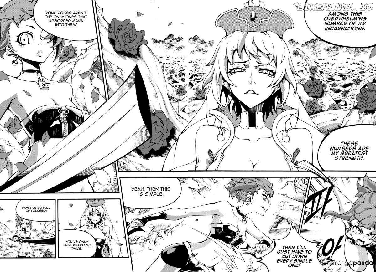 Witch Hunter chapter 98 - page 17