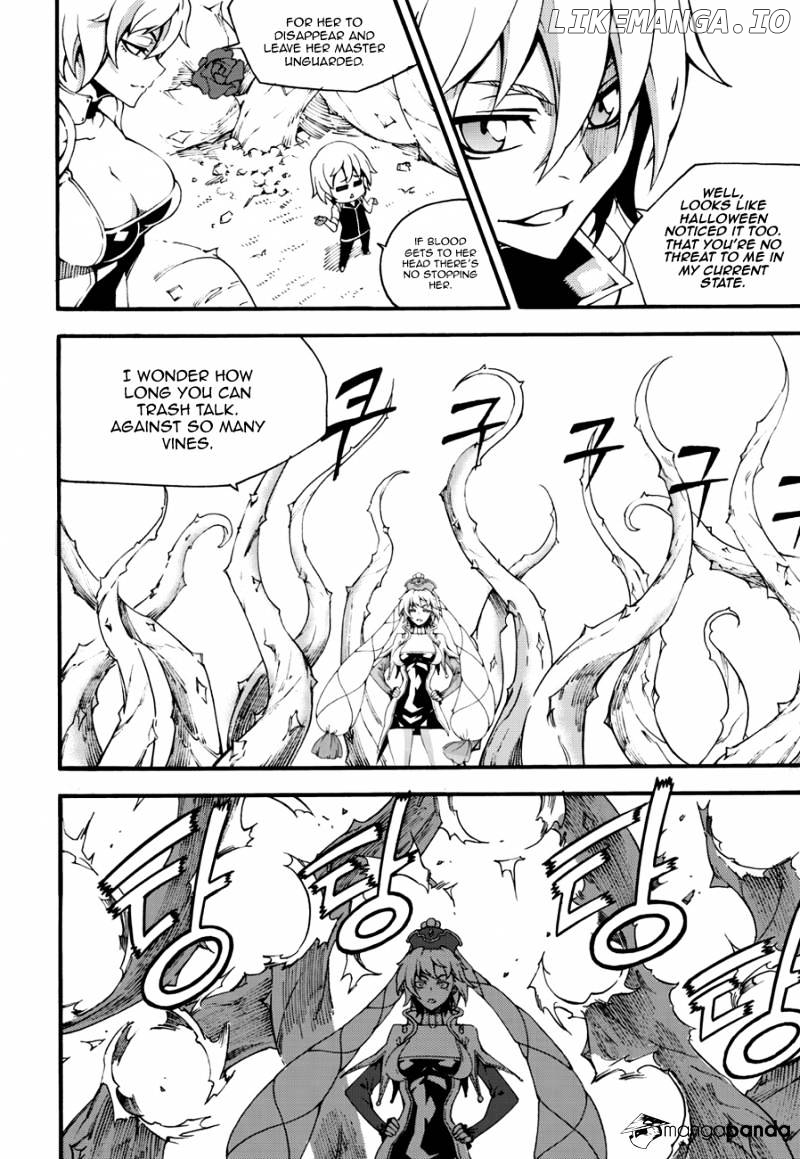 Witch Hunter chapter 98 - page 19