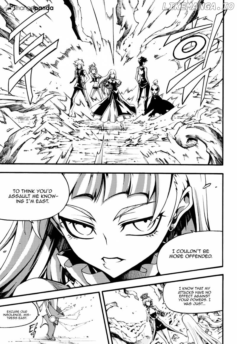 Witch Hunter chapter 98 - page 9