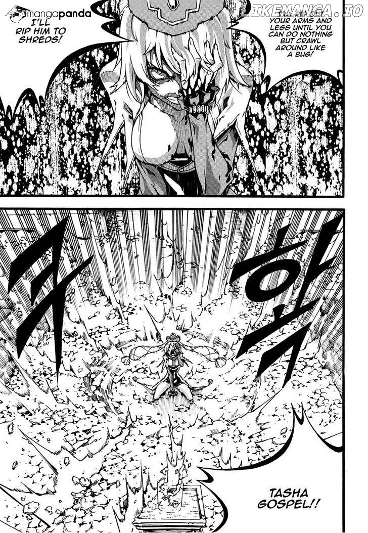 Witch Hunter chapter 101 - page 10