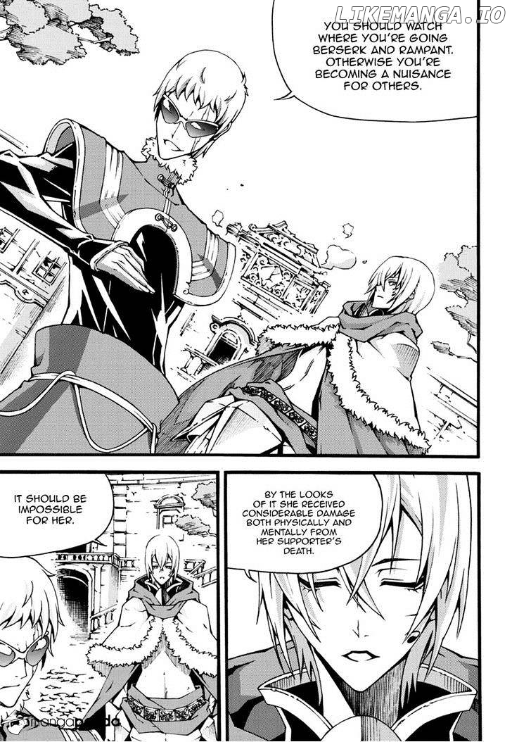 Witch Hunter chapter 101 - page 12