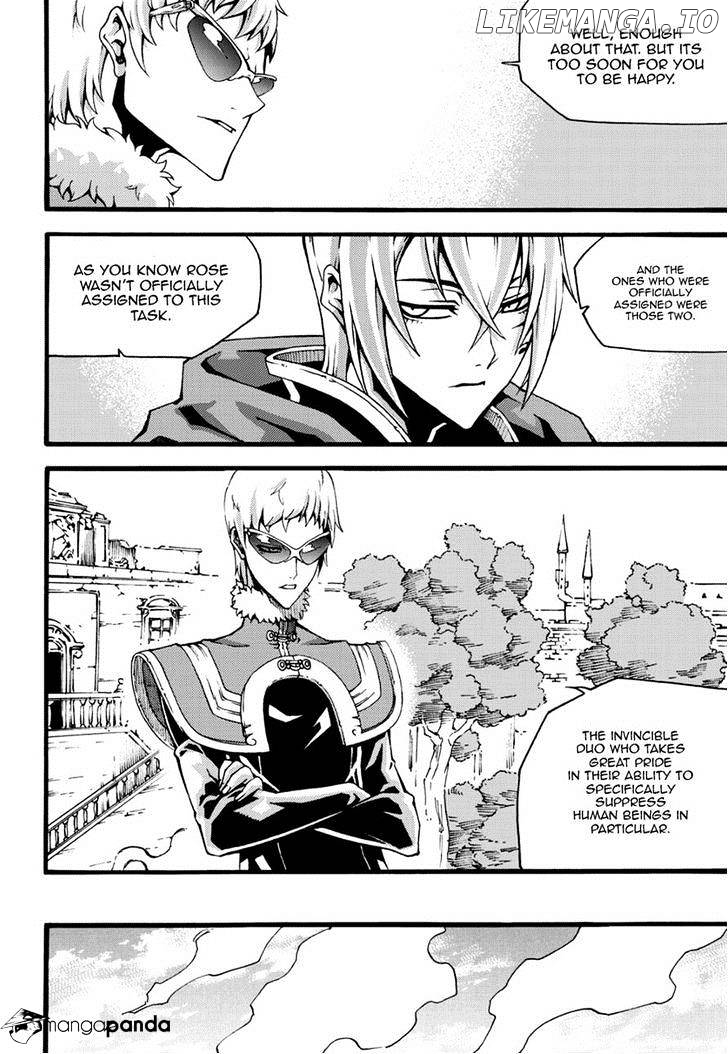 Witch Hunter chapter 101 - page 15