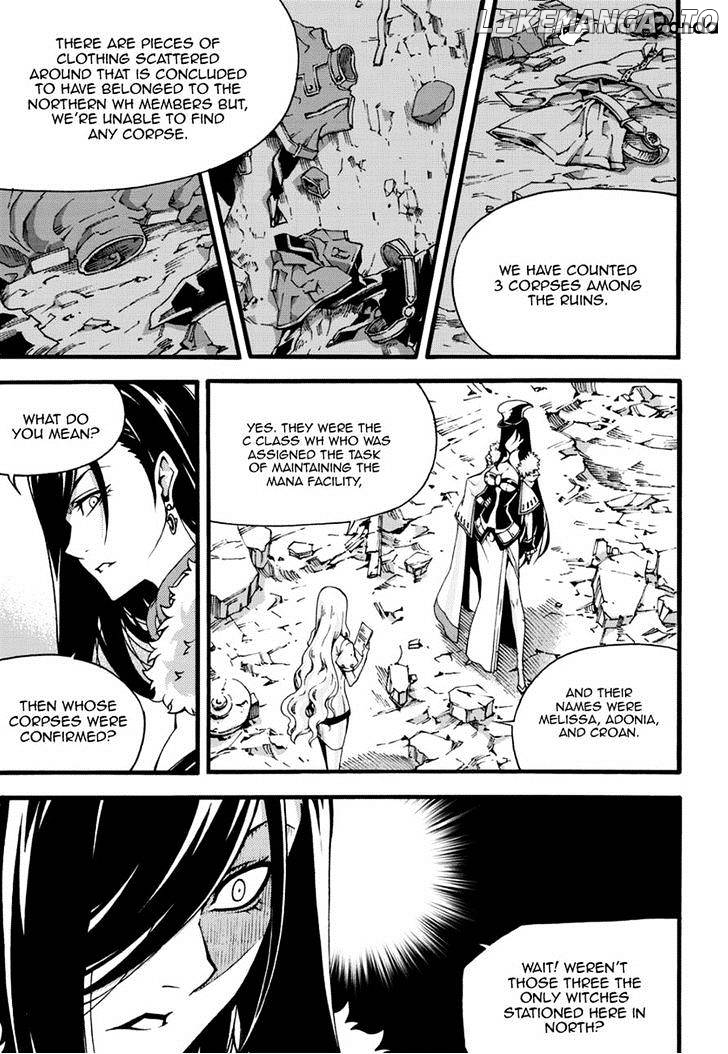 Witch Hunter chapter 101 - page 18