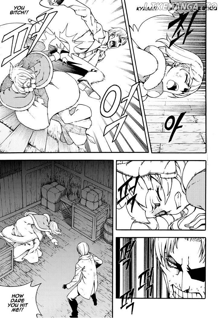Witch Hunter chapter 140 - page 14