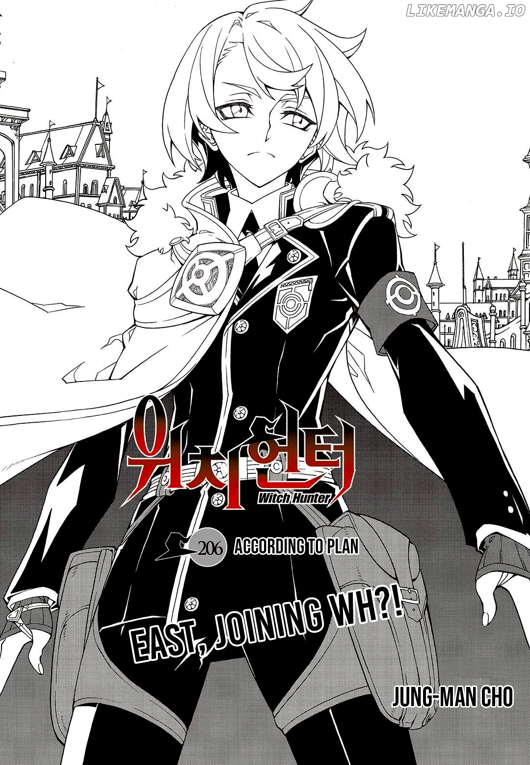Witch Hunter chapter 206 - page 3