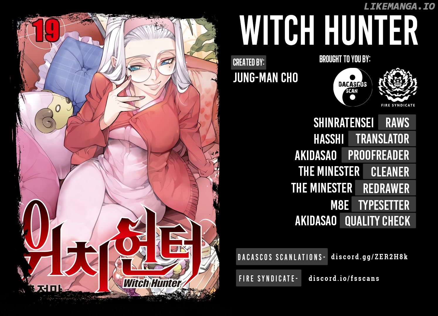 Witch Hunter chapter 207 - page 16