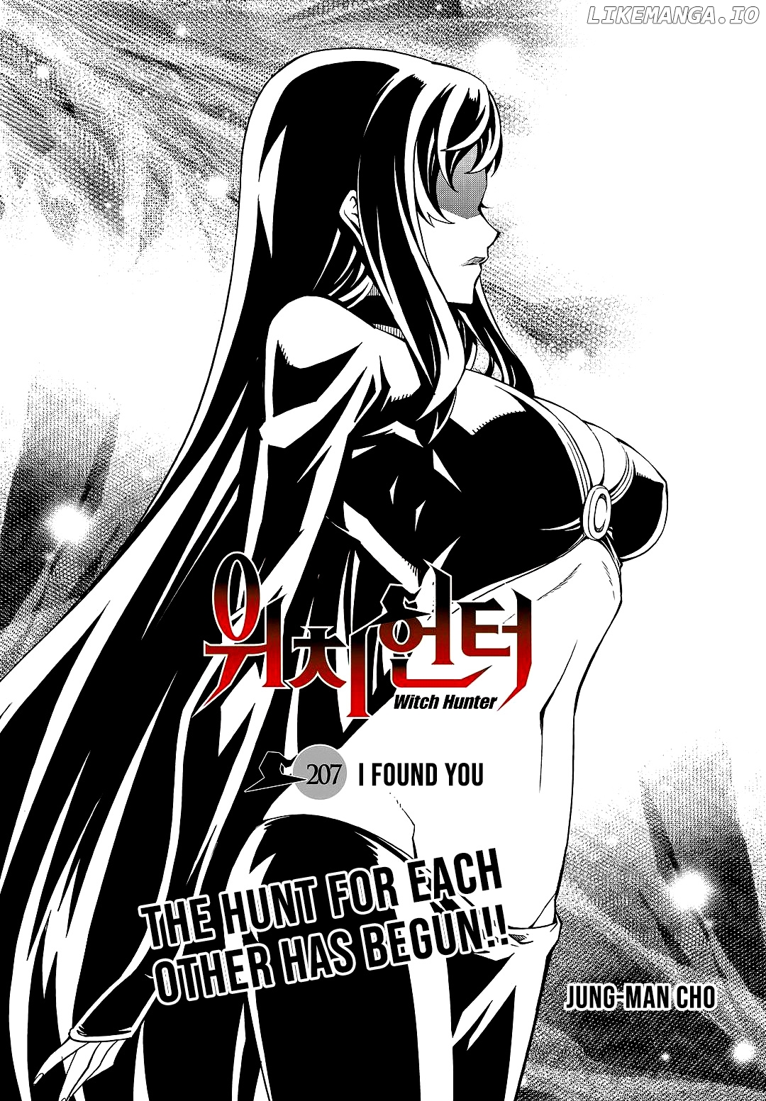 Witch Hunter chapter 207 - page 7